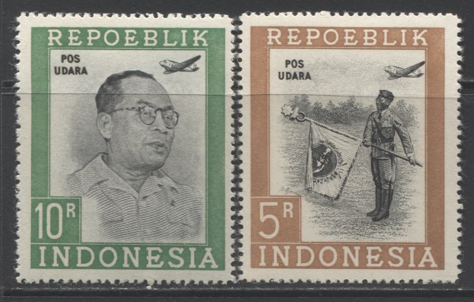 Lot 59 Indonesia SC#C11-C12 1948 Airmails, A VFNH Range Of Singles, 2017 Scott Cat. $17.5 USD, Click on Listing to See ALL Pictures