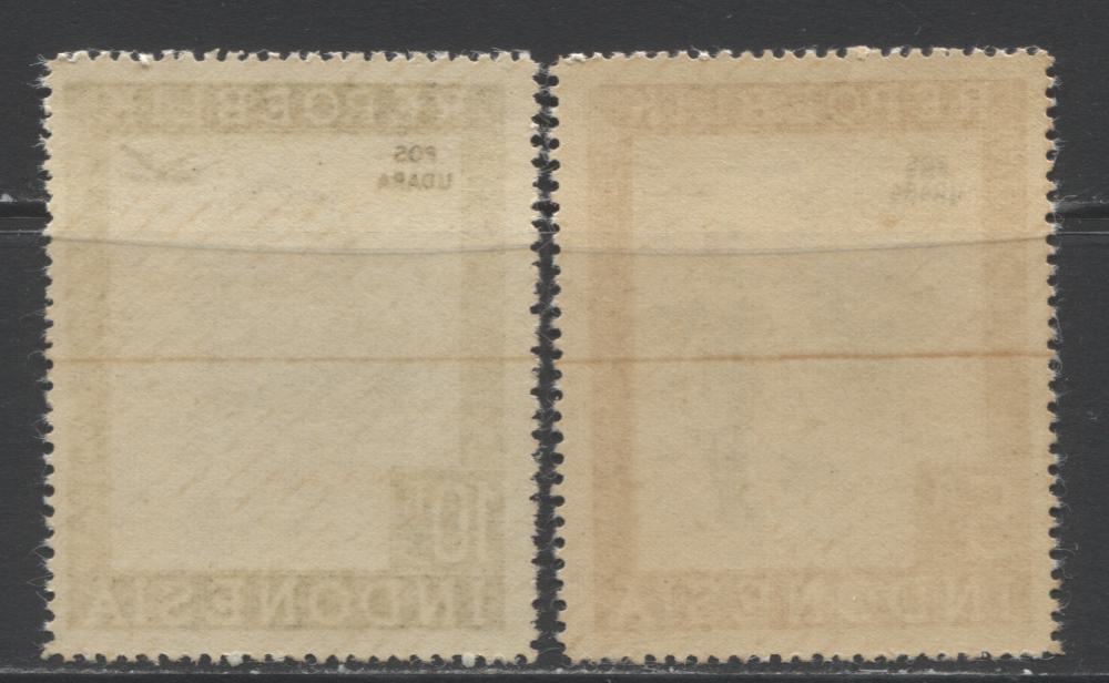 Lot 59 Indonesia SC#C11-C12 1948 Airmails, A VFNH Range Of Singles, 2017 Scott Cat. $17.5 USD, Click on Listing to See ALL Pictures