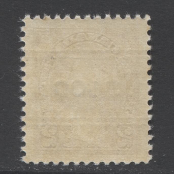Lot 59 Canada #232xx 2c Brown King George VI, 1937-1942 Mufti Issue, A VFNH Precanceled Single On Horizontal Wove Paper With Smooth Semi Glossy Cream Gum, Unpriced In Unitrade For Mint