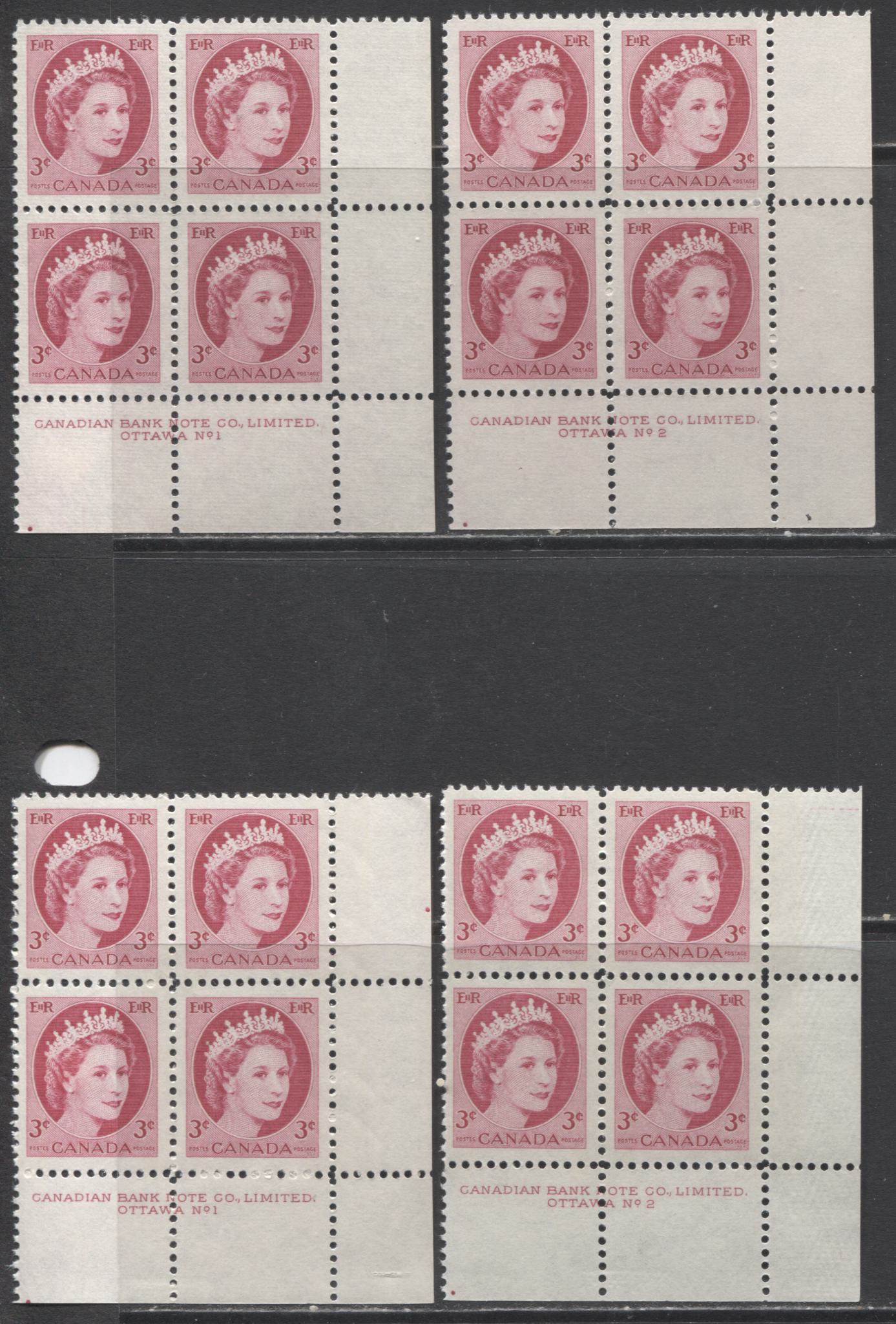 Lot 60 Canada #339 & 339p 3c Carmine Rose Queen Elizabeth II, 1954 Wilding Issue, 4 VFNH LR Tagged & Untagged Plates 1-2 Blocks Of 4