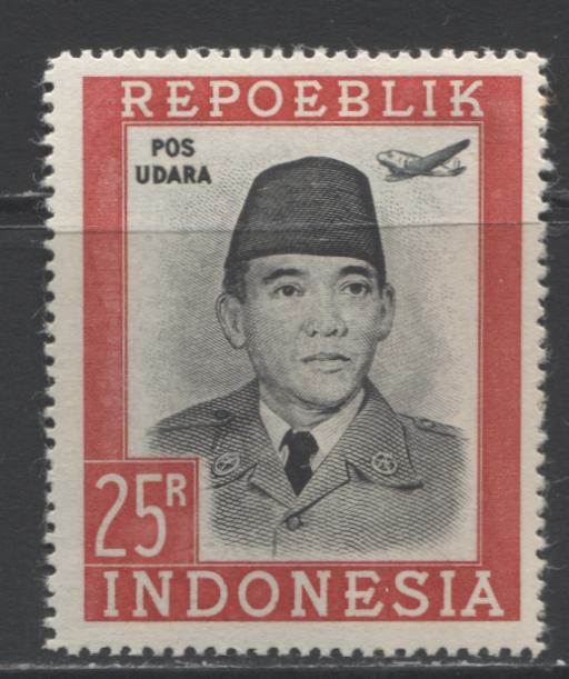 Lot 60 Indonesia SC#C13 25r Red 1948 Airmails, A VFNH Example, Click on Listing to See ALL Pictures