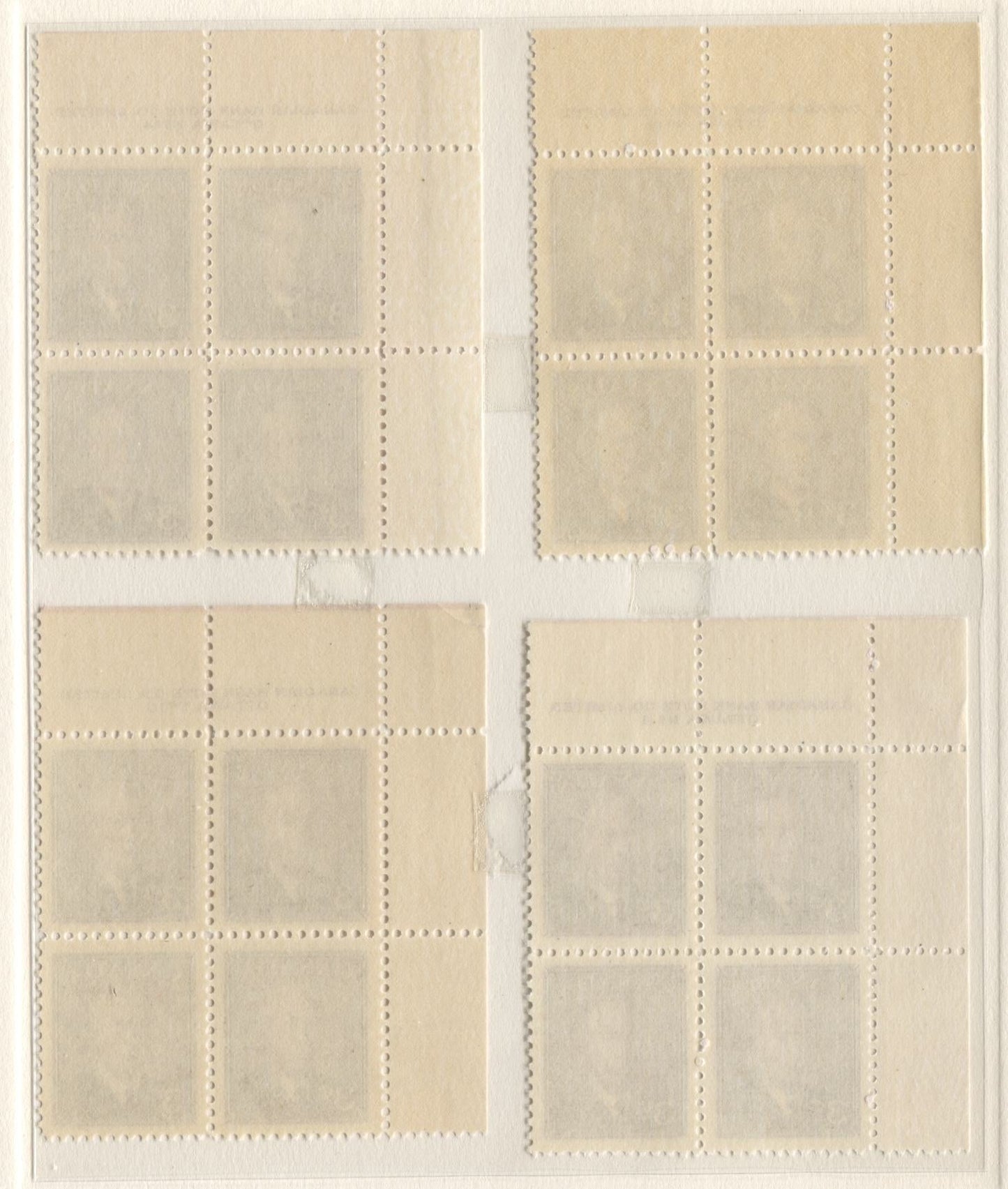 Lot 6 Canada #286 3c Rose Violet King George VI, 1949 Postes-Postage Issue, 8 VFNH UL Plates 1-4, 10-11 & 13-14 Blocks Of 4