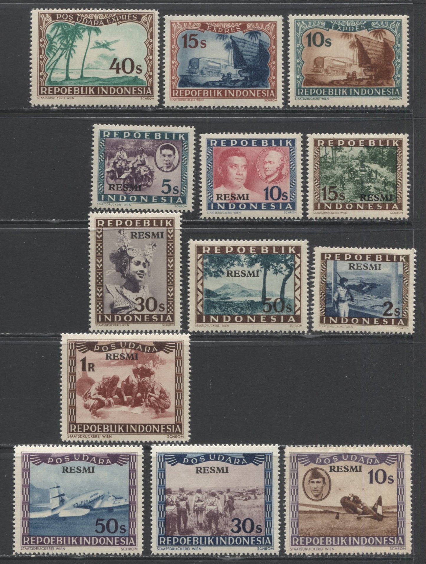 Lot 61 Indonesia SC#CE1/E1 1948-1949 Airmail Special Delivery & Special Delivery Issues, A VFOG Range Of Singles, 2017 Scott Cat. $20.25 USD, Click on Listing to See ALL Pictures