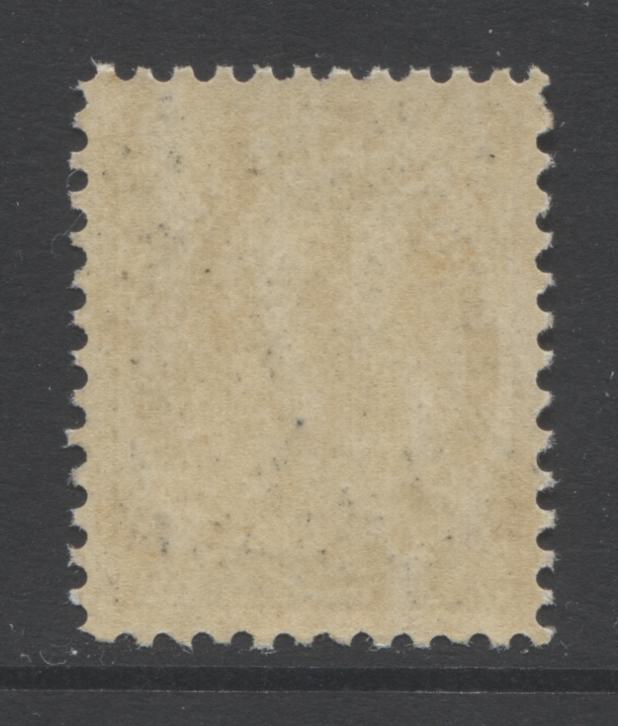 Lot 61 Canada #66 1/2c Black Queen Victoria, 1897-1898 Maple Leaf Issue, A VFNH Single On Thicker Vertical Cream Wove Paper