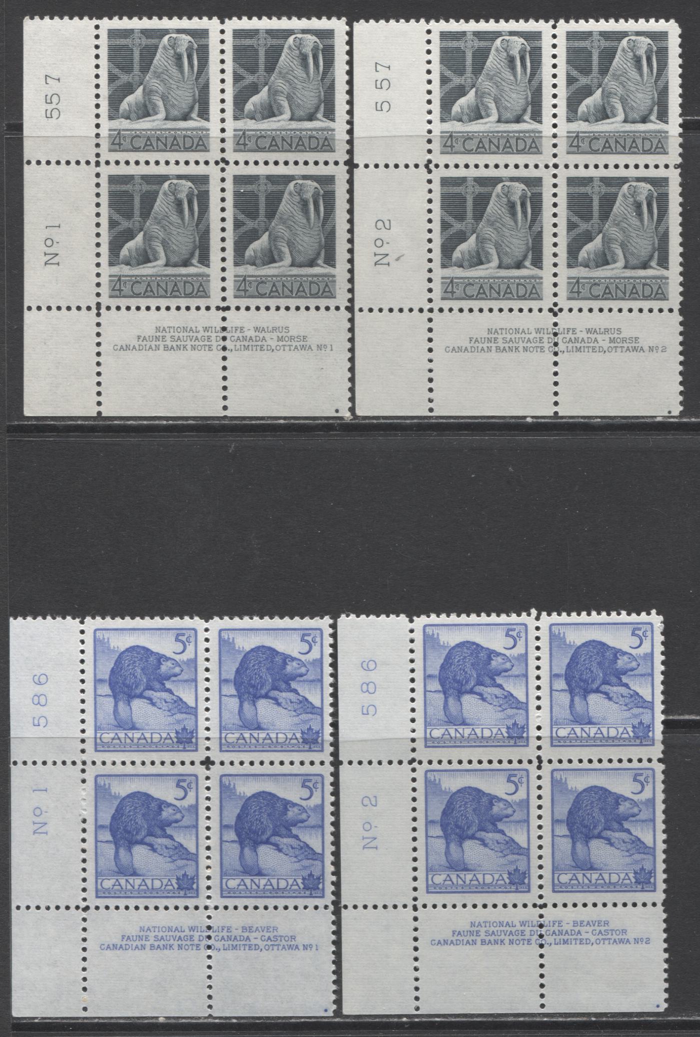 Lot 61 Canada #335-337 1c - 5c Violet Brown - Ultramarine Queen Elizabeth II - Beaver, 1954 Wildlife & Wilding Issues, 9 VFNH LL Plates 1-5 Blocks Of 4