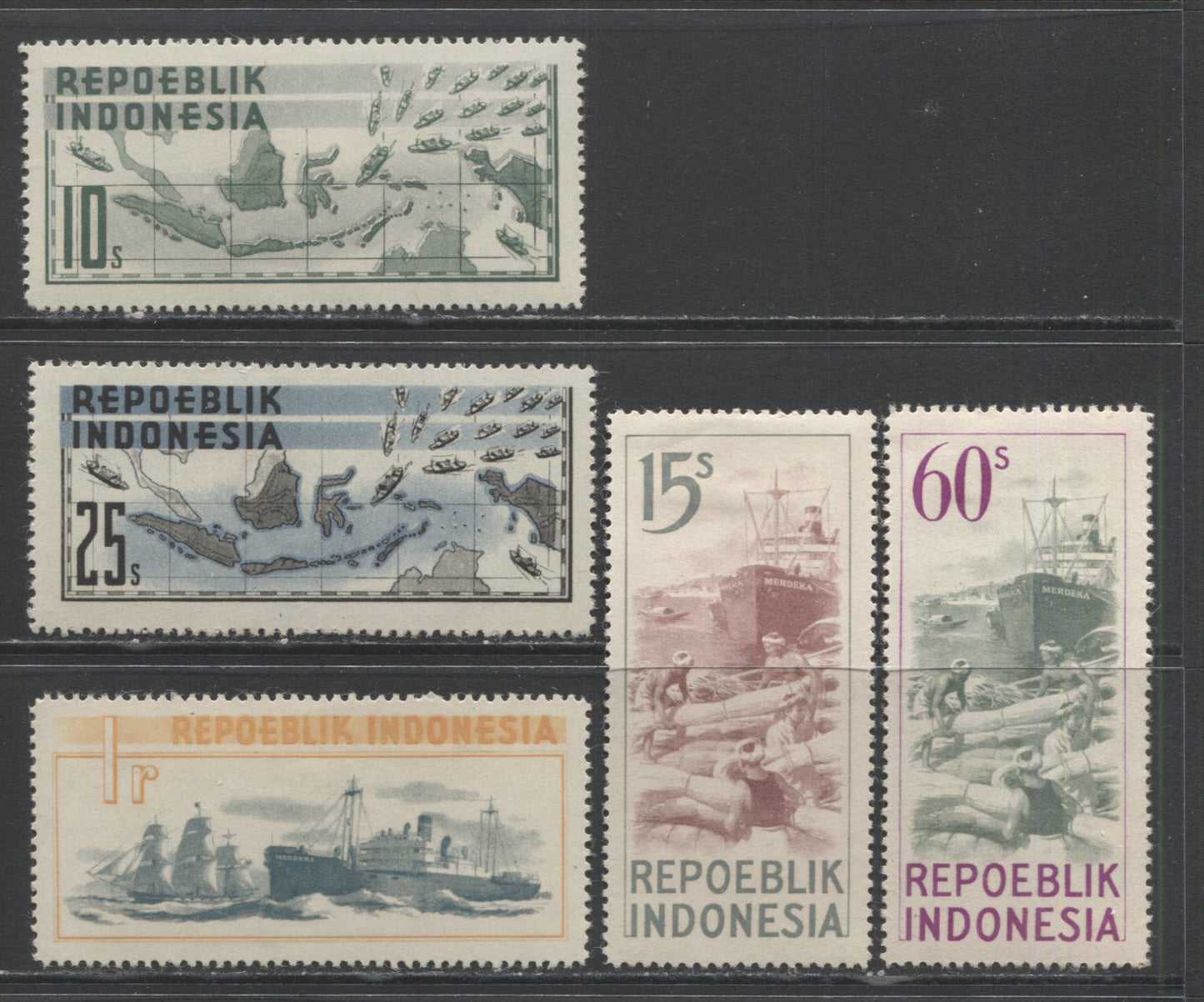 Lot 62 Indonesia SC#25-29 1949 Definitives, A Fine OG Range Of Singles, 2017 Scott Cat. $22 USD, Click on Listing to See ALL Pictures