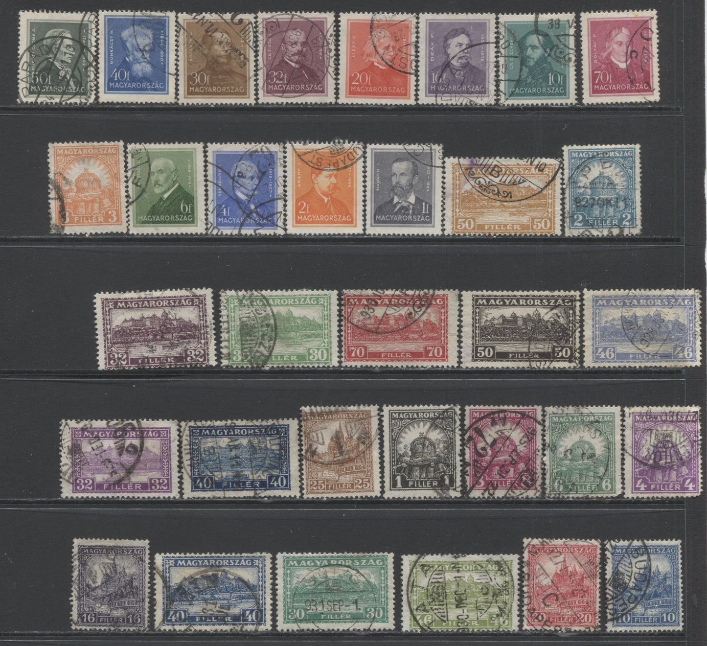 Lot 62 Hungary SC#403/479 1926-1932 Crown of St. Stephen, Cathedral and Palace Definitives, A F/VF Used Range Of Singles, 2017 Scott Cat. $7.55 USD, Click on Listing to See ALL Pictures