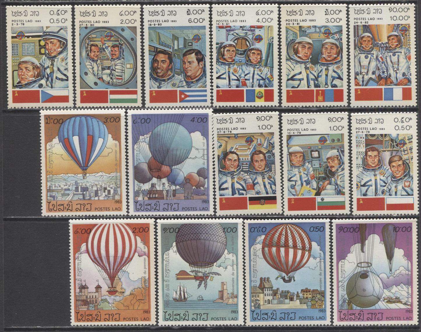 Lot 62 Laos SC#449/465 1983 Commemoratives, A VFNH Range Of Singles & Souvenir Sheets, 2017 Scott Cat. $15.75 USD, Click on Listing to See ALL Pictures