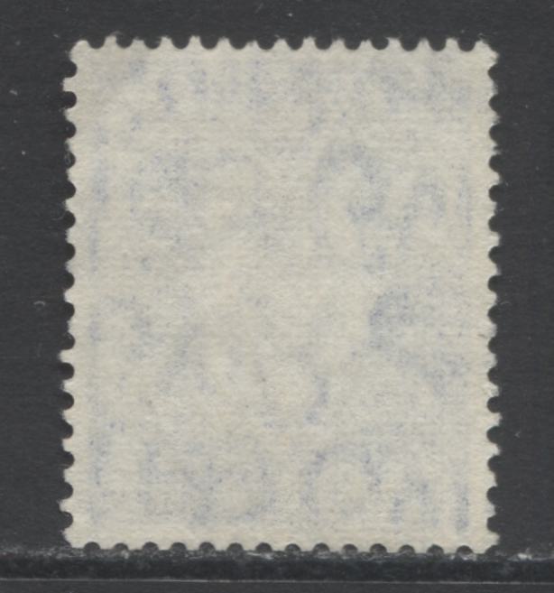 Lot 63 Great Britain SC#239var 2.5d Blue 1937-1939 King George VI Definitives, A Fine Used Example of the Scarce Inverted Watermark, Click on Listing to See ALL Pictures