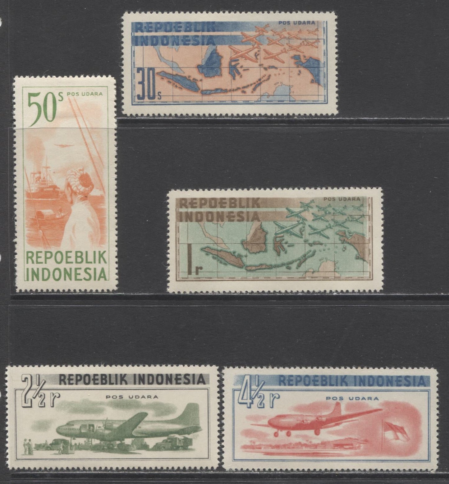 Lot 63 Indonesia SC#C14-C18 1949 Airmails, A Fine OG Range Of Singles, 2017 Scott Cat. $36.65 USD, Click on Listing to See ALL Pictures