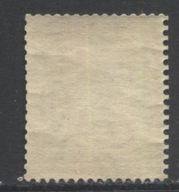 Lot 62 Great Britain SC#238a 2d Orange 1937-1939 King George VI Definitives, A Fine Used Example of the Scarce Sideways Watermark, Click on Listing to See ALL Pictures