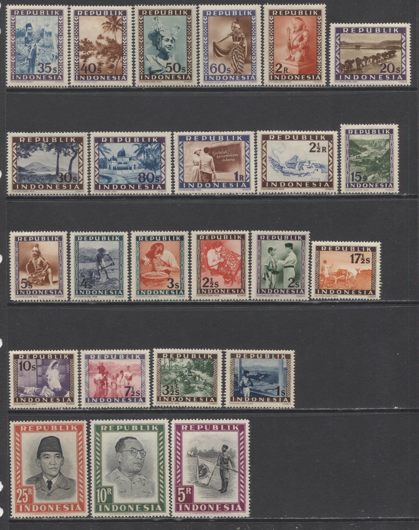 Lot 64 Indonesia SC#30-53 1949 Definitives, A VFOG/NH Range Of Singles, 2017 Scott Cat. $37.15 USD, Click on Listing to See ALL Pictures