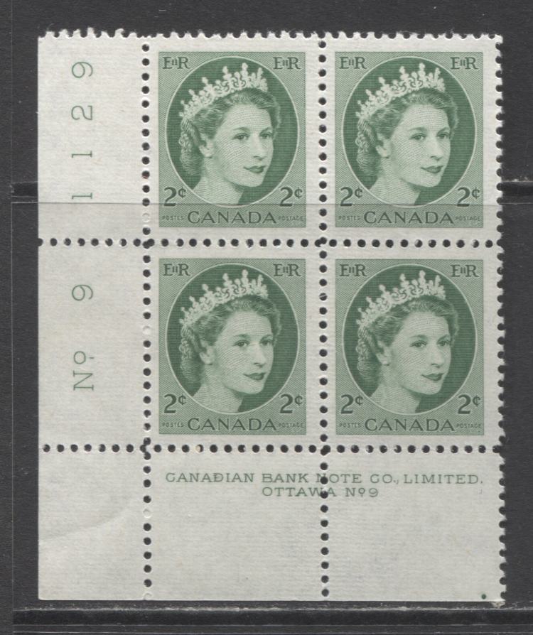 Lot 64 Canada #338 2c Green Queen Elizabeth II, 1954 Wilding Issue, A VFNH LL Plate 9 Block Of 4