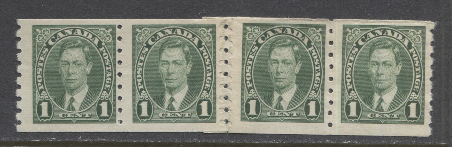 Lot 67 Canada #238i 1c Green King George VI, 1937-1942 Mufti Coil Issue, A Fine LH Repair Paste-Up Coil Strip Of 4