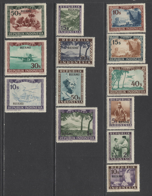 Lot 67 Indonesia SC#CE1/E1C 1948-1949 Airmail Special Delivery, Airmail Official & Official Issues, A VFOG Range Of Singles, 2017 Scott Cat. $20.3 USD, Click on Listing to See ALL Pictures