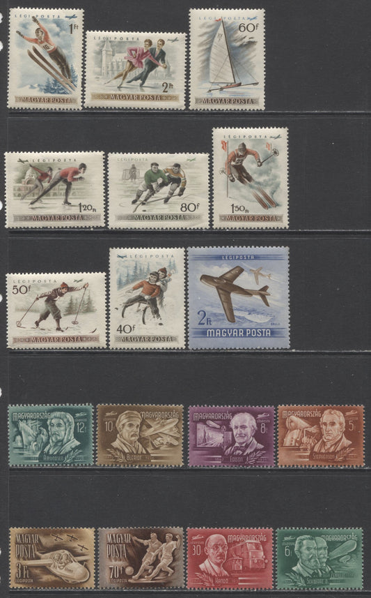 Lot 67 Hungary SC#C56/C165 1948-1955 Air Mails, A VFNH Range Of Singles, 2017 Scott Cat. $20.35 USD, Click on Listing to See ALL Pictures