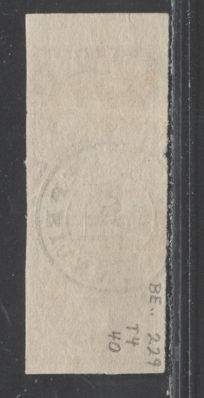 Lot 67 Greece SC#54 10l Orange On Cream Paper, No Control Number 1880-1886 Large Hermes Head Issue, 1887 CDS Cancel, A Very Fine Used Example, Click on Listing to See ALL Pictures, 2022 Scott Classic Cat. $19 USD