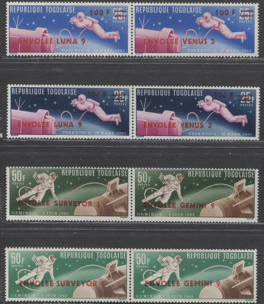 Lot 68 Togo SC#543-544 1965-1966 US & USSR Achievements In Space Issue, Plus Imperfs, 7 Singles & Se-tenant Pairs, Click on Listing to See ALL Pictures, 2017 Scott Cat. $12.4 USD