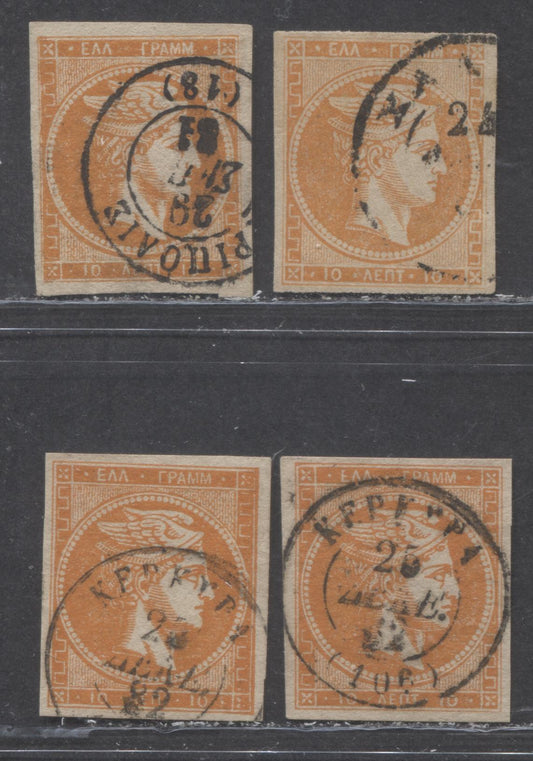 Lot 68 Greece SC#54 10l Orange & Pale Orange On Cream Paper, No Control Number 1880-1886 Large Hermes Head Issue, 1881-1882 CDS Cancels, 4 Very Fine Used Examples, Click on Listing to See ALL Pictures, 2022 Scott Classic Cat. $38 USD