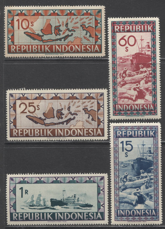 Lot 68 Indonesia SC#54-58 1948 Definitives, A VFNH Range Of Singles, 2017 Scott Cat. $15.95 USD, Click on Listing to See ALL Pictures