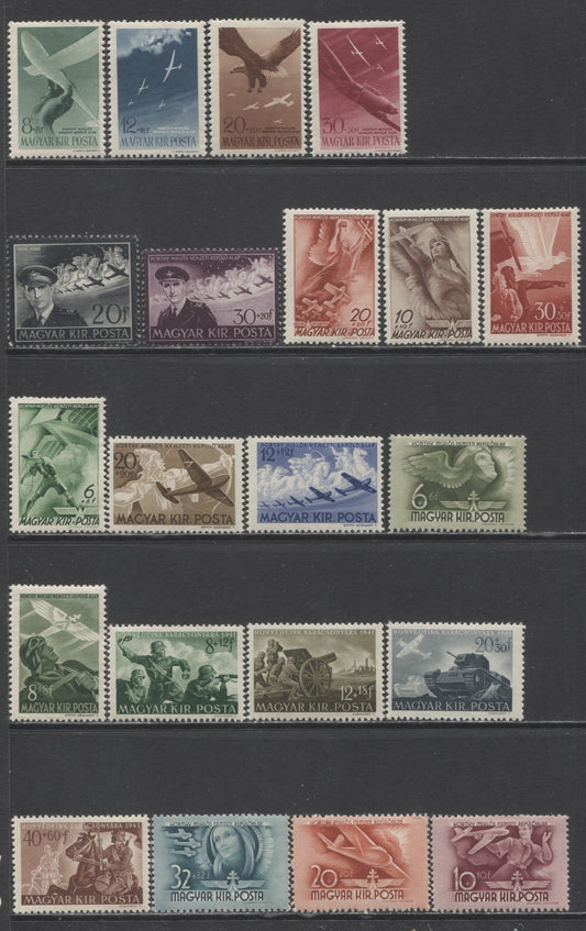 Lot 68 Hungary SC#B110/600 1941 Semi Postals & Commemorative, A VFOG Range Of Singles, 2017 Scott Cat. $12.9 USD, Click on Listing to See ALL Pictures