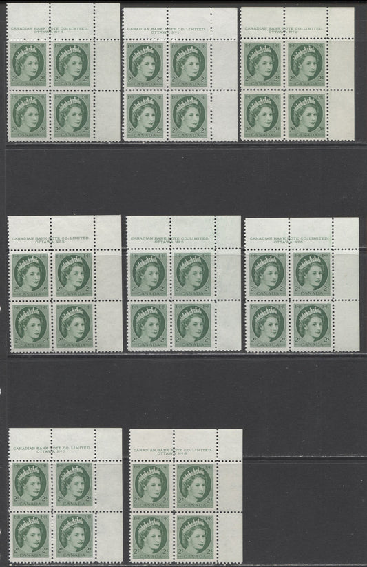 Lot 68 Canada #338 2c Green Queen Elizabeth II, 1954 Wilding Issue, 8 VFNH UR Tagged & Untagged Plates 1-8 Blocks Of 4