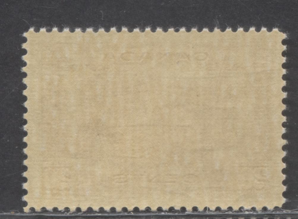 Lot 68 Canada #243 20c Red Brown Fort Garry Gate, 1938 Pictorial Issue, A VFNH Single On Horizontal Ribbed Paper With Mottled Brownish Cream Gum