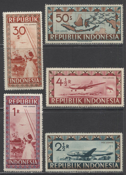 Lot 69 Indonesia SC#C32-C36 1949 Airmails, A VFOG Range Of Singles, 2017 Scott Cat. $10.5 USD, Click on Listing to See ALL Pictures