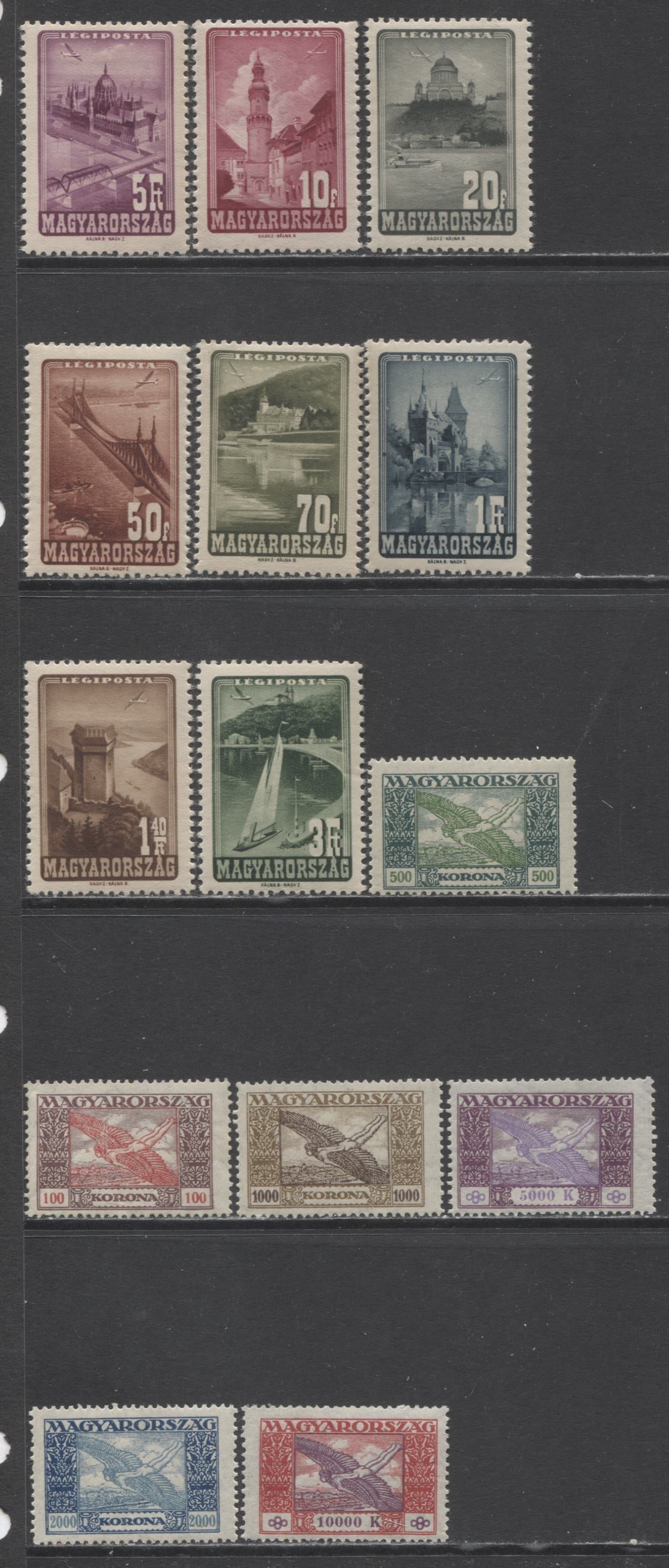 Lot 69 Hungary SC#C6/C52 1924-1947 Icarus & Scenes Airmail Issues, A F/VFNH & OG Range Of Singles, 2017 Scott Cat. $17.2 USD, Click on Listing to See ALL Pictures