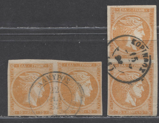 Lot 69 Greece SC#54 10l Yellow Orange On Cream Paper, No Control Number 1880-1886 Large Hermes Head Issue, Medallion Flaw On One Pair, 2 Fine Used Examples, Click on Listing to See ALL Pictures, Estimated Value $25 USD