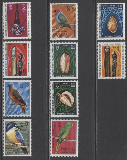 Lot 69 New Hebrides SC#174-183 1972 Definitives, A VFNH Range Of Singles, 2017 Scott Cat. $43.1 USD, Click on Listing to See ALL Pictures