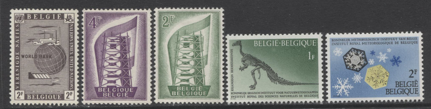 Lot 69 Belgium SC#496/C20 1956-1973 Commemoratives and Airmails, A VFNH Range Of Singles, 2017 Scott Cat. $26.75 USD, Click on Listing to See ALL Pictures