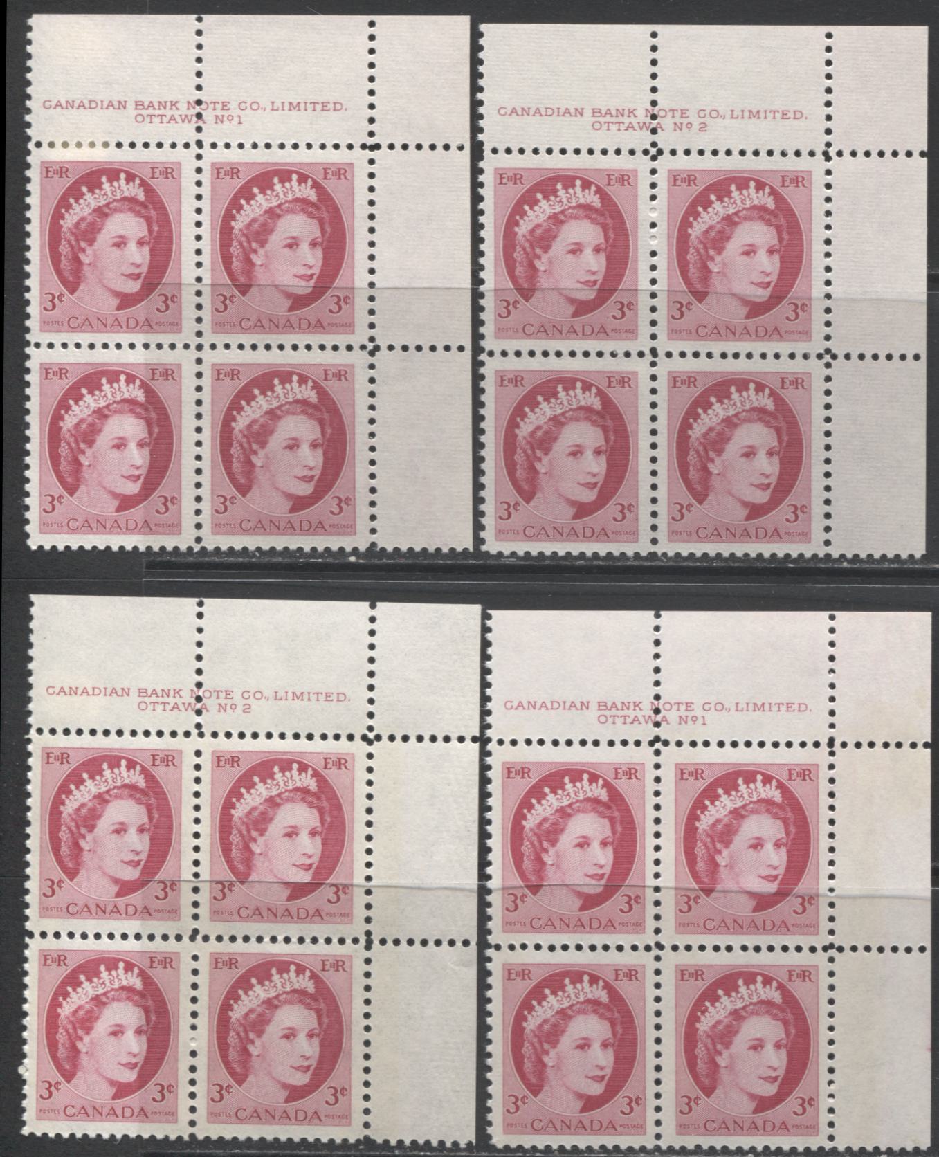 Lot 70 Canada #339 & 339p 3c Carmine Rose Queen Elizabeth II, 1954 Wilding Issue, 4 VFNH UR Tagged & Untagged Plates 1-2 Blocks Of 4