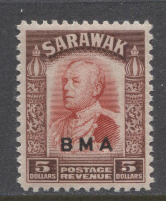 Lot 7 Sarawak SG#144 1945 Sir Charles Vyner Brooke BMA Overprint Issue, A VFNH Single of the $5, Perf 12, Unwatermarked. SG. Cat. 200 GBP = $344