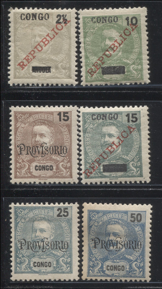 Lot 7 Portuguese Congo SC#49-51, 56-57, 59, 1902-1911 Overprinted Issues, 6 Fine/Very Fine OG Examples, Perf 11.5, 2022 Scott Classic Cat $19.50 USD