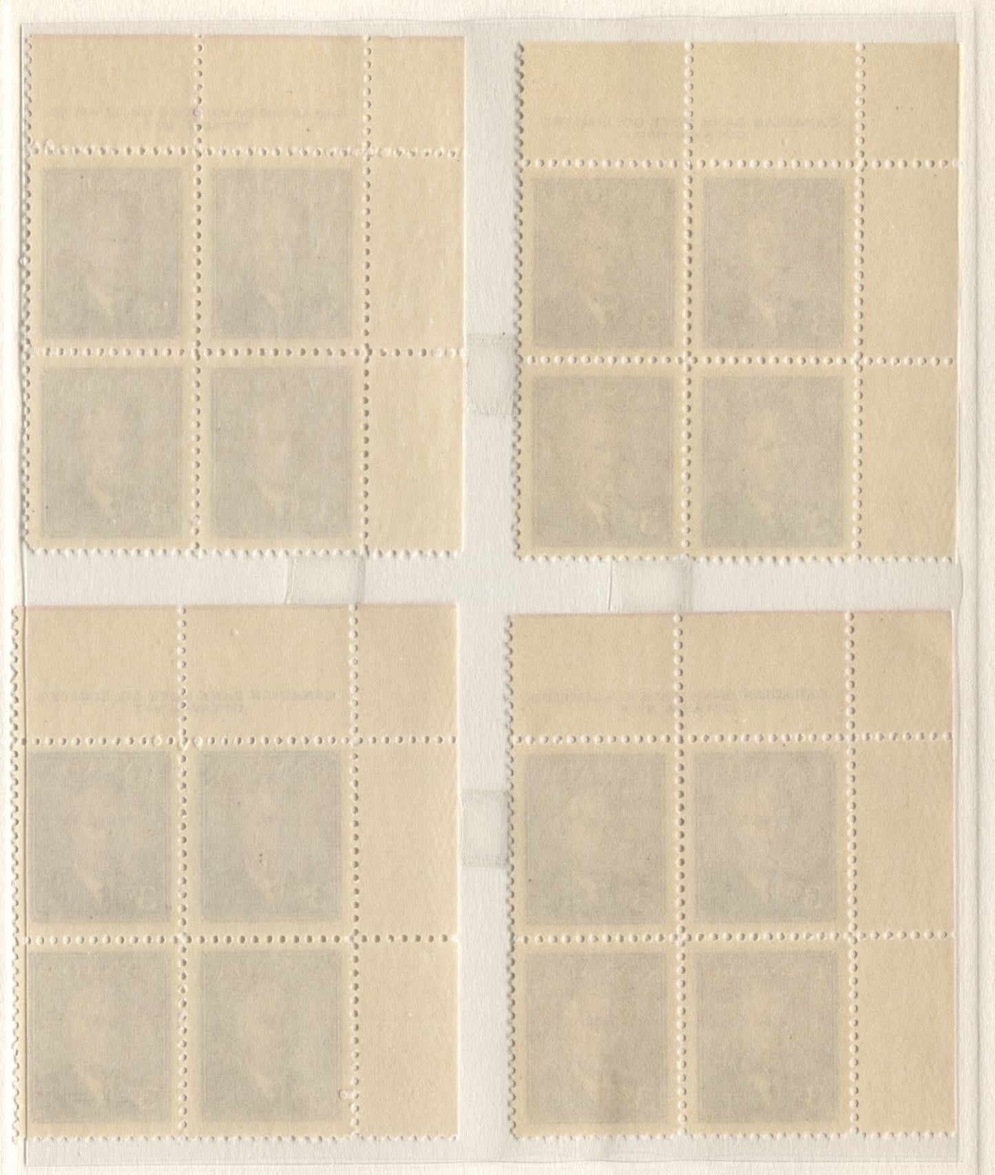 Lot 7 Canada #286 3c Rose Violet King George VI, 1949 Postes-Postage Issue, 4 VFNH UL Plates 5, 7-9 Blocks Of 4