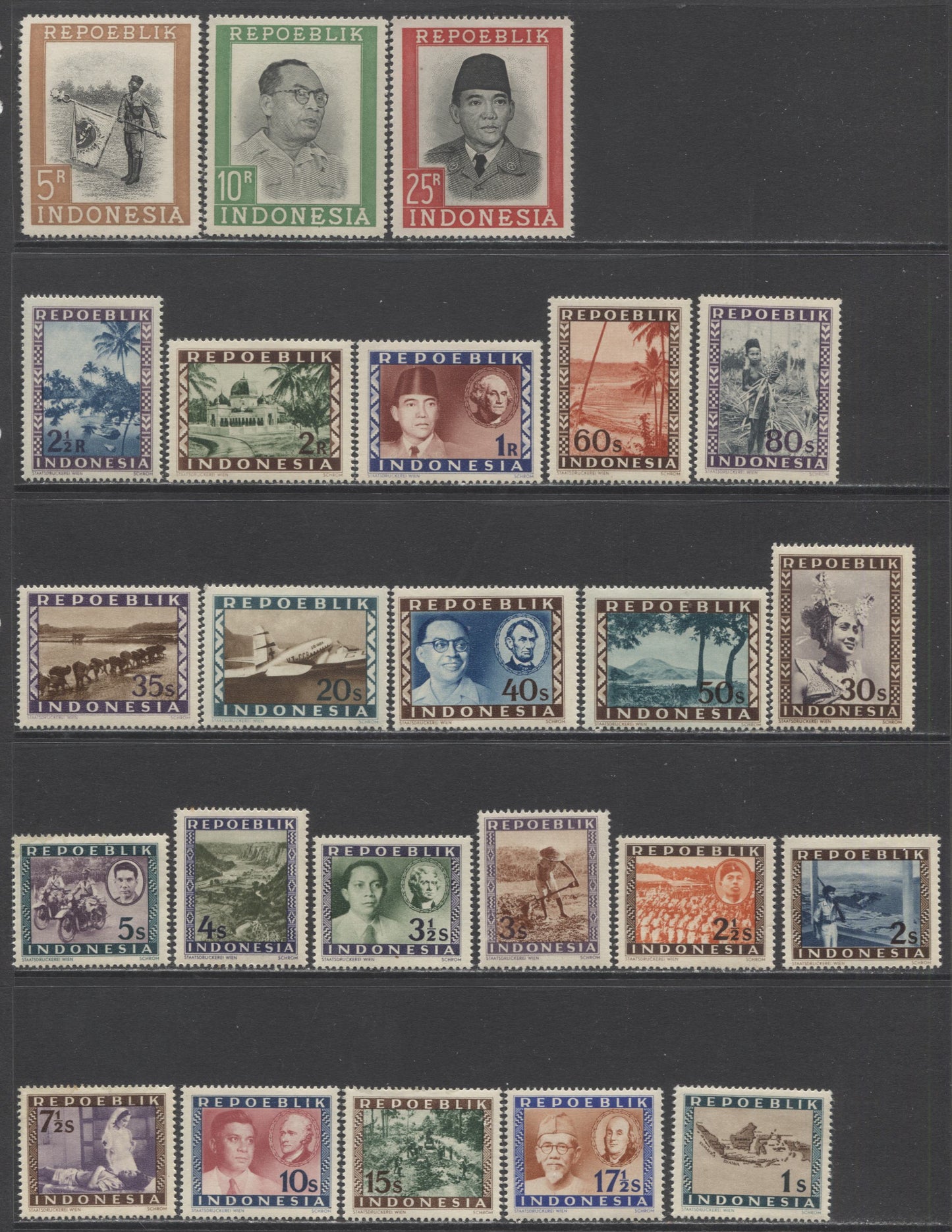 Lot 71 Indonesia SC#1/24 1948 Definitives, A VFOG Range Of Singles, 2017 Scott Cat. $33.3 USD, Click on Listing to See ALL Pictures
