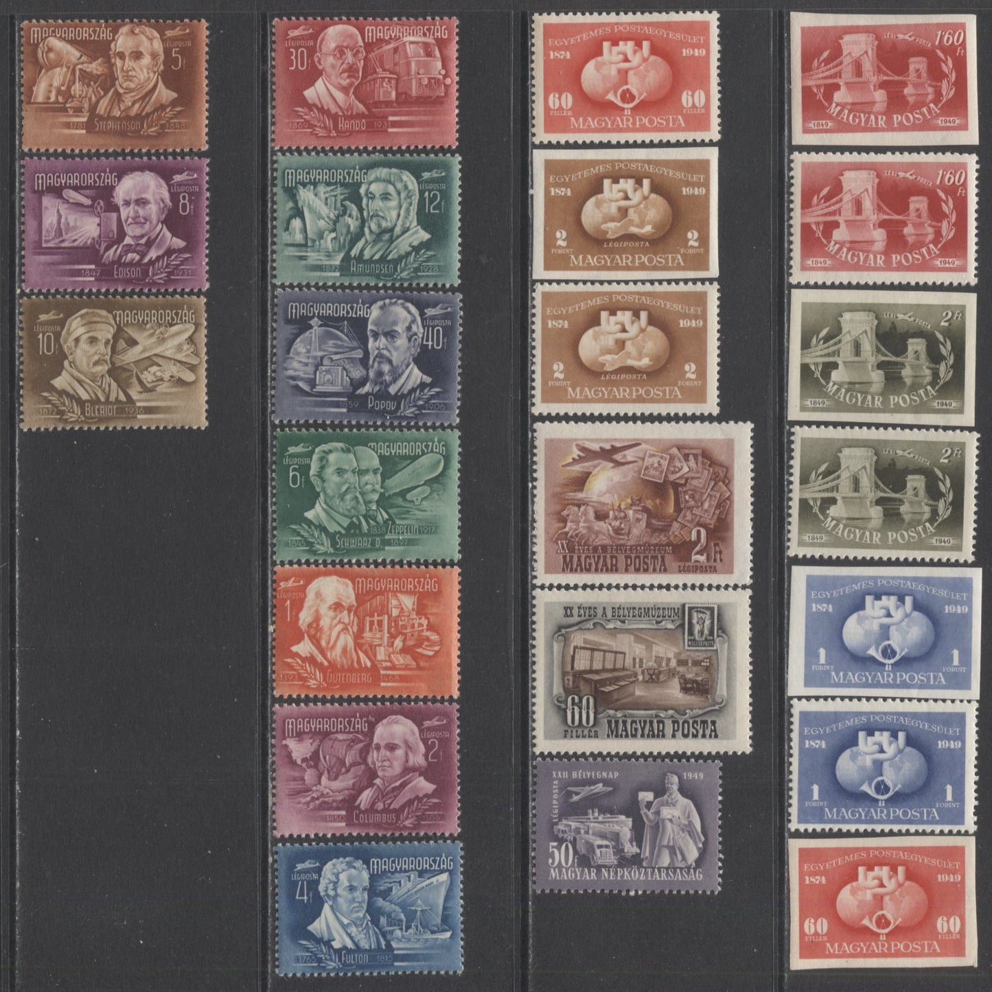 Lot 71 Hungary SC#CB1/C69 1947-1951 Roosevelt & Others & Semi Postal Airmails & Airmails, A VFNH & LH Range Of Singles, 2017 Scott Cat. $16.5 USD, Click on Listing to See ALL Pictures