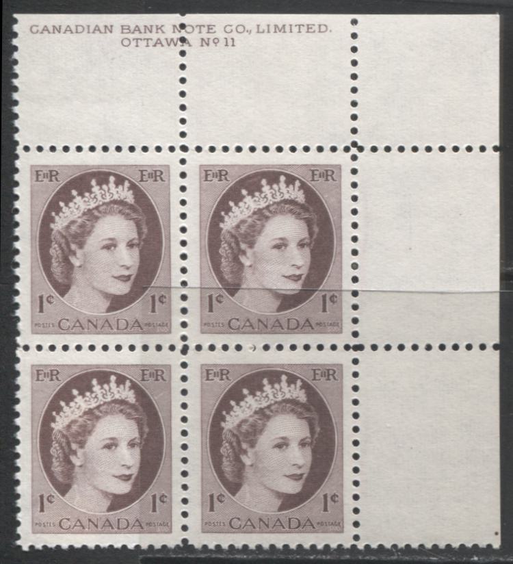 Lot 73 Canada #337vi 1c Violet Brown Queen Elizabeth II, 1954 Wilding Issue, A VFNH UR Plate 11 Block Of 4 On Speckled Fluorescent Vertical Ribbed Paper