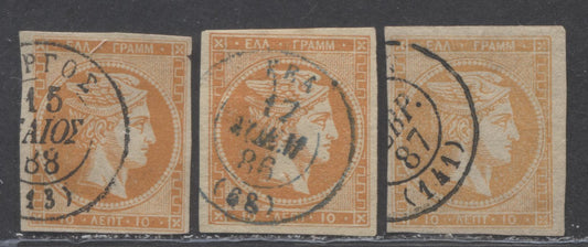 Lot 73 Greece SC#54-54a 1880-1886 Large Hermes Head Issue, Orange And Yellow Shades On Cream Paper, No Control Numbers, 1886-1888 CDS Cancels, 3 Fine Used Singles, Click on Listing to See ALL Pictures, 2022 Scott Classic Cat. $21 USD