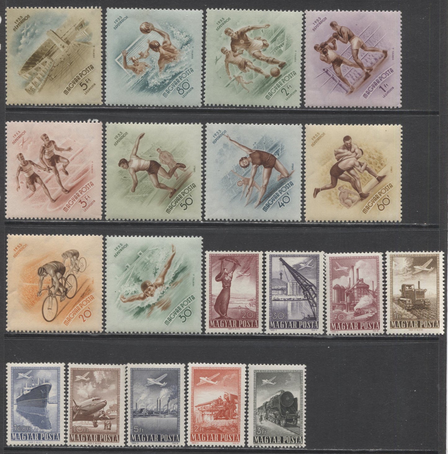 Lot 73 Hungary SC#1057/C127 1950-1953 Commemoratives & Air Mails, A VFOG Range Of Singles, 2017 Scott Cat. $19.55 USD, Click on Listing to See ALL Pictures