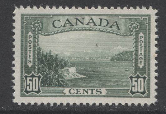 Lot 73 Canada #244 50c Dark Green (Green) Vancouver Harbour, 1938 Pictorial Issue, A VFNH Single On Vertical Wove Paper With White Gum