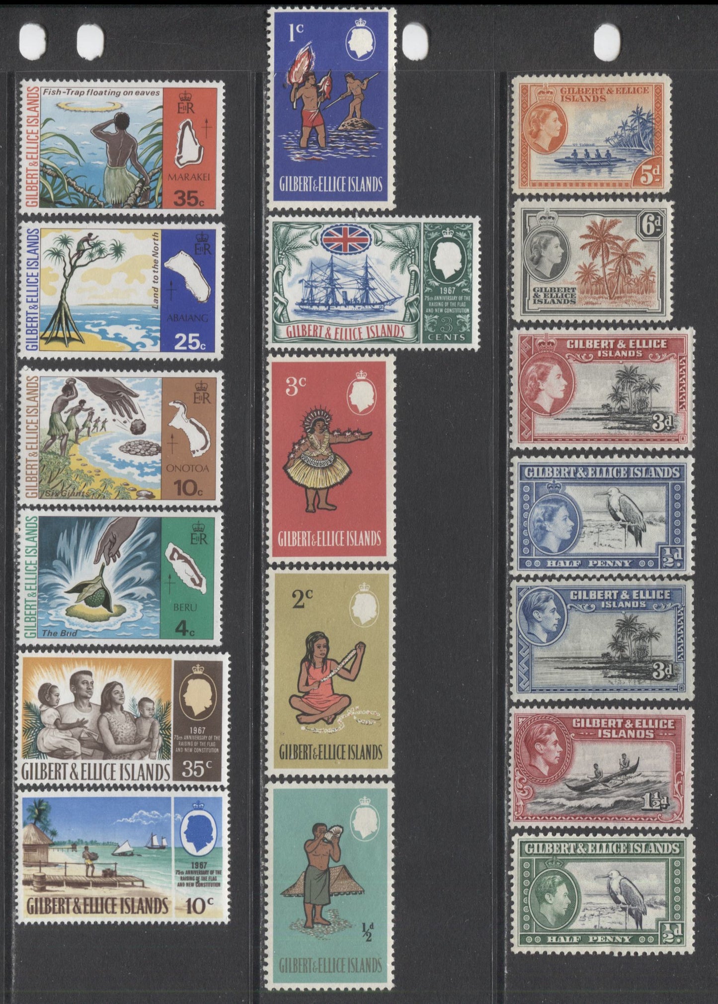 Lot 73 Gilbert & Ellice Islands SC#40/279 1939-1975 Commemoratives & Definitives, A VFNH/OG and Used Range Of Singles, 2017 Scott Cat. $19.35 USD, Click on Listing to See ALL Pictures