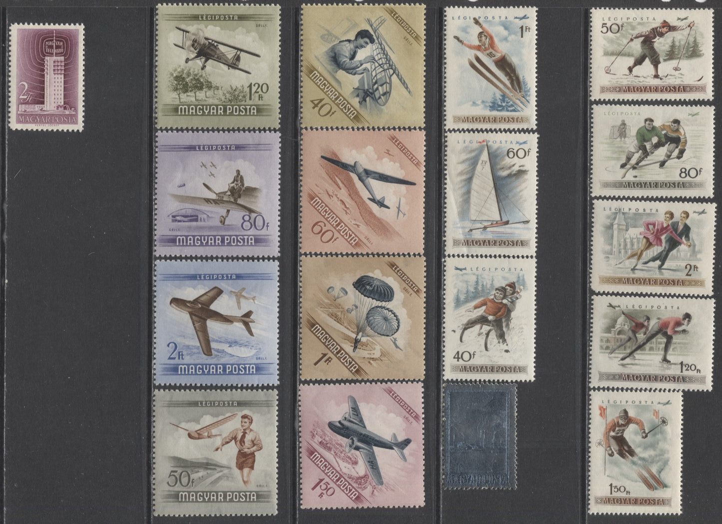Lot 74 Hungary SC#1181/C167 1954-1958 Commemorative & Air Mails, A F/VFOG/NH Range Of Singles, 2017 Scott Cat. $23.3 USD, Click on Listing to See ALL Pictures