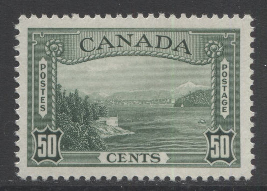 Lot 74 Canada #244 50c Deep Bright Green (Green) Vancouver Harbour, 1938 Pictorial Issue, A VFNH Single On Vertical Wove Paper With White Gum