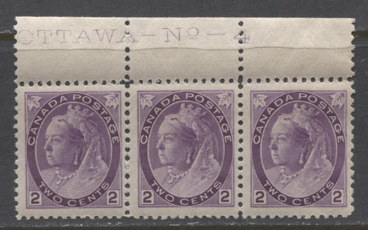 Lot 74A Canada #76 2c Deep Purple Queen Victoria, 1898-1902 Numeral Issue, A Fine And Very Fine NH Plate 4 Strip Of 3