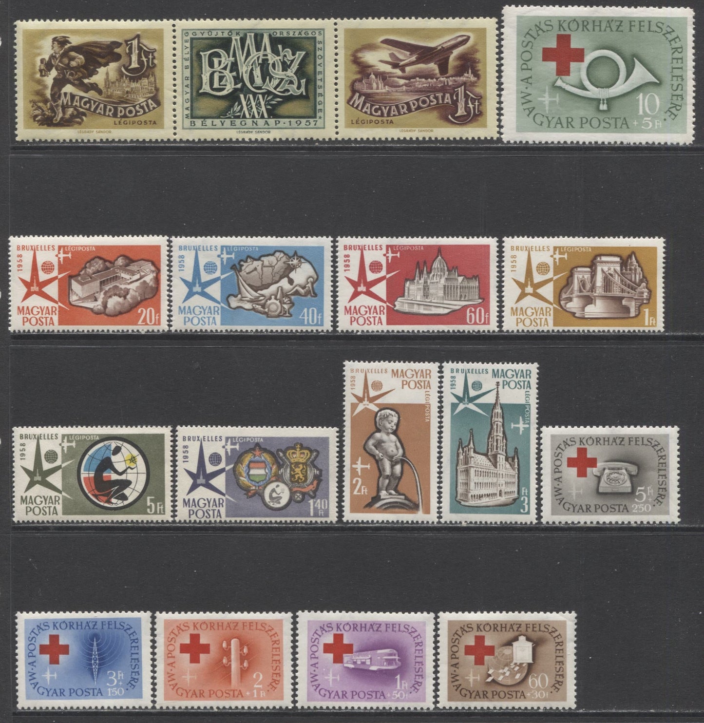 Lot 75 Hungary SC#C174a/CB22 1957 Air Mails & Semi Postal Air Mails, A F/VFNH & OG Range Of Singles & Strip Of 3, 2017 Scott Cat. $14.35 USD, Click on Listing to See ALL Pictures