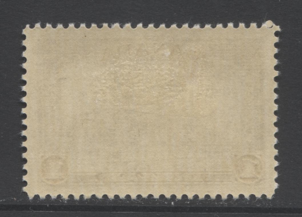 Lot 75 Canada #245 $1 Dull Violet Chateau De Ramezay, 1938 Pictorial Issue, A VFOG Single On Horizontal Ribbed Paper With Deep Cream Gum