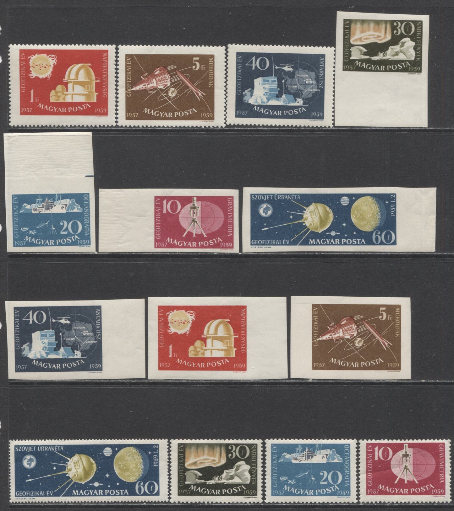 Lot 76 Hungary SC#1212-1219 1959 International Geophysical Year, A F.VFNH & OG Range Of Perf & Imper Singles, 2017 Scott Cat. $21.4 USD, Click on Listing to See ALL Pictures