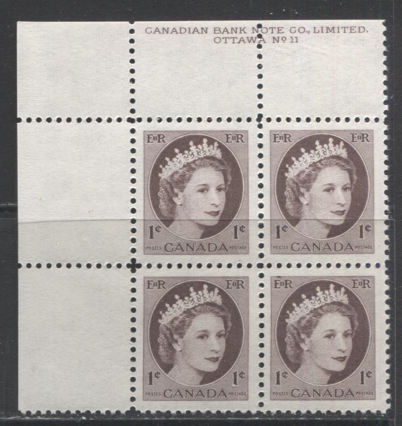 Lot 76 Canada #337vi 1c Violet Brown Queen Elizabeth II, 1954 Wilding Issue, A VFNH UL Plate 11 Block Of 4 On Speckled Fluorescent Vertical Ribbed Paper